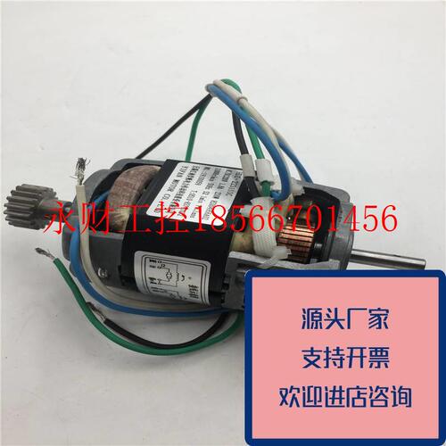议价正品奕帆HDZ-22860C-3AC/DC220V3.0A280W功能正常原装质量￥