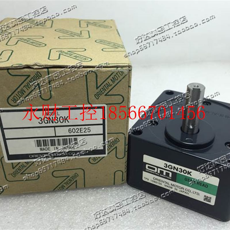 议价全新原装 日本东方马达ORIENTAL 减速器 3GN30K 现货正品 3￥