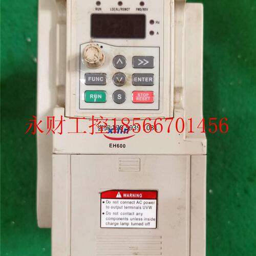 议价西林变频器 单相220V1.5KW EH620S1.5GCO2-485成色漂亮质量￥