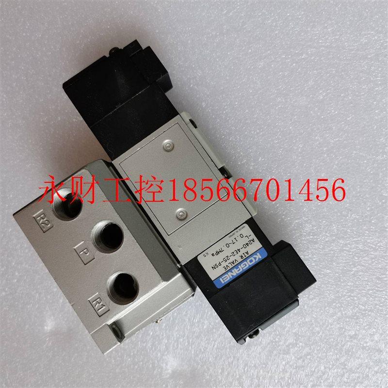 议价日本小金井KOGANEI电磁阀A240-4E2-25-PSN-L现货销售￥,家装主材,顶座,淘宝优惠券,粉丝福利购,淘宝优惠卷