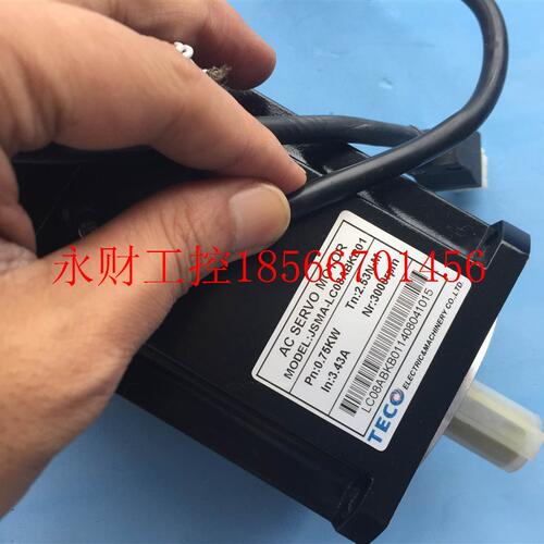 议价750W 东元电机 JSMA-LC08ABKB01 全新无包装 现货就1个 包￥