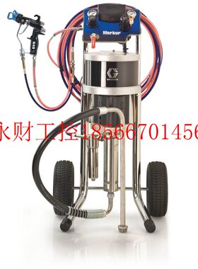 议价G30C67固瑞克Merkur气动油漆涂料整套高压混气柱塞泵不锈钢￥
