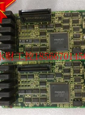 议价现货发那科 FAUNC 线路板 A20B-2002-0032￥