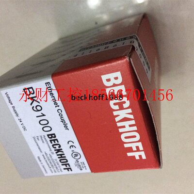 议价请询价beckhoff全新BK9100/BK3110/BK9105￥