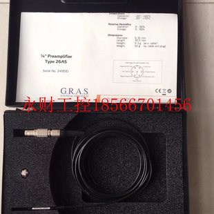 26AS丹麦￥ G.R.A.S 议价GRAS 26AS