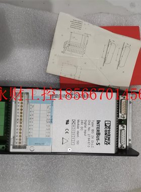 议价全新菲尼克斯  interbus-s￥