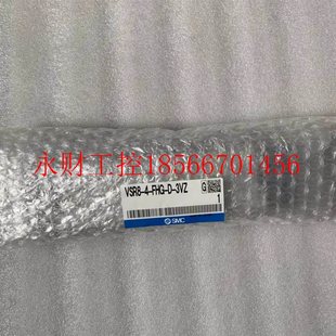 VSR8 进口日本SMC电磁阀 FHG 3VZ￥ 议价原装 正品