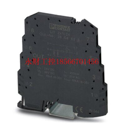 议价菲尼克斯信号防雷器2804610浪涌保护器LIT 1X2-24现货特价￥