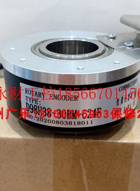 议价HTB1024B1/108.809/E-SF(10M)   NHDQ-D98H38-30BM-C24F 编￥