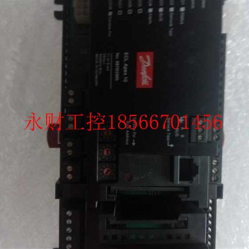 议价danfoss丹佛斯ECL APEX 10气候控制器实拍包好实价￥