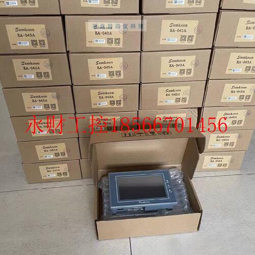 议价other/其他 见描述显控触摸屏SK-035UE/SK-035FE/SK-043FE/￥