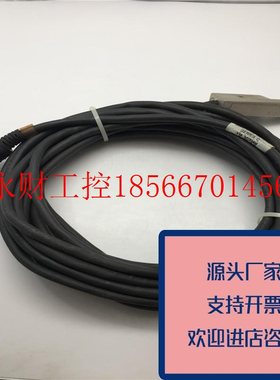 议价正品AB罗克韦尔BULLETIN2090电缆插头2090-XXNFMP-S1512.5￥