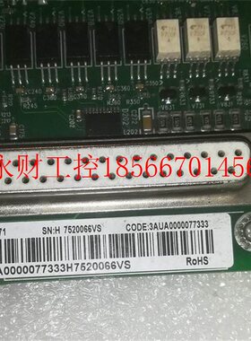 议价工控自动设备ZINT-59 ACS288变0频器55-75-90other其-110K￥