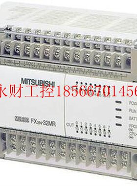 议价特价销售原装进口三菱PLC模块 FX2N-48ER 现货￥