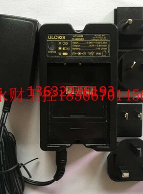 议价AUTEC遥控器充电器ULC928奥泰克电池LPM02耿力湿喷机ULC932￥