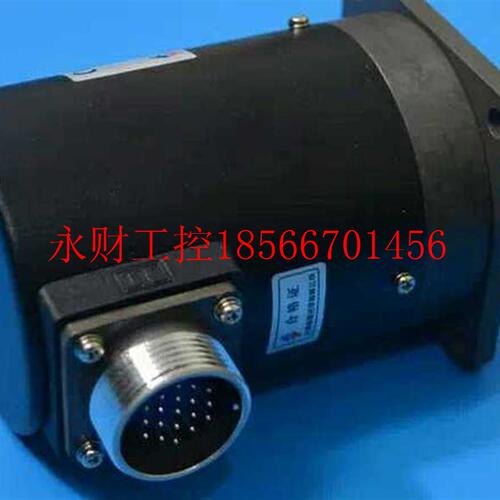 议价A-LF-102.4BM-C24F C24E长春禹衡编码器1024线￥
