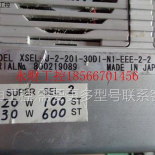 20I 30DI 请咨询￥ 议价控制器XSEL EEE