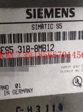 议价6ES5318-8MB12西门子SIMATIC S5系列接口模块IM318-B￥