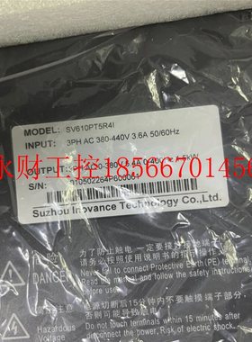 议价全新汇川伺服驱动器1.5kw-SV610PT5R4I￥