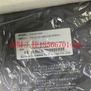 议价全新汇川伺服驱动器1.5kw SV610PT5R4I￥