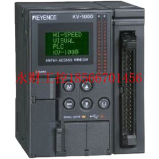 议价基恩士PLC KV-5000 全新 可提供程序下载 破解¥