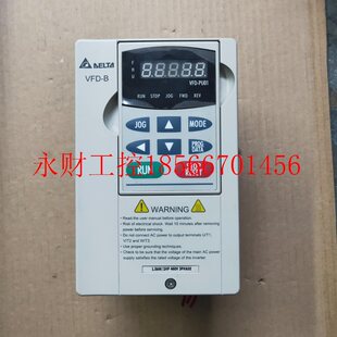 议价拆机一台台达变频器VFD007B43A¥