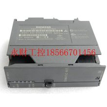 议价原装正品6GK7 342-5DA02-0XE0,6GK7342-5DA02-0XE0 成色漂￥