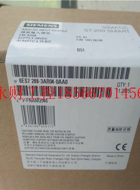 议价6ES7288-3AR04-0AA0全新EMAR04模块6SE6400-1PB00-0AA0￥