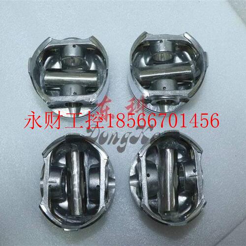 议价新款江淮瑞风 2.0 VVT HFC4GA3-3D 发动机 活塞 活塞环 原￥