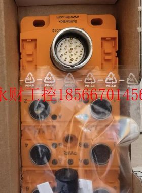 议价易福门EBC012￥