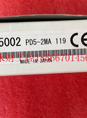 议价原装 正品 进口日本北阳/HOKUYO光电传感器 RPD5002 PD5-￥