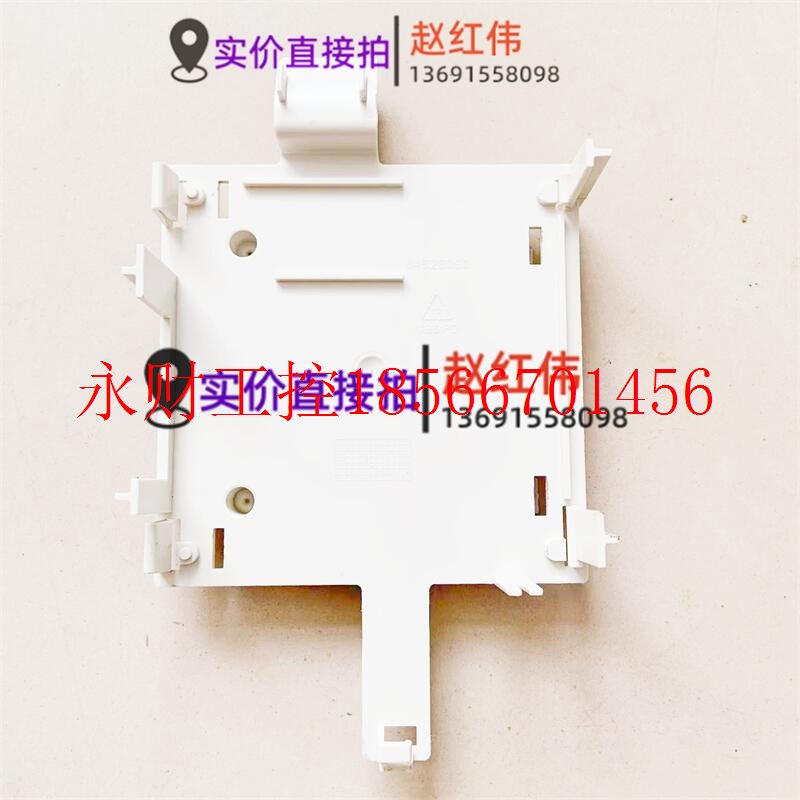 议价ABB变频器ACS800系列塑料托盘主板支架件110-132kw通讯主板￥