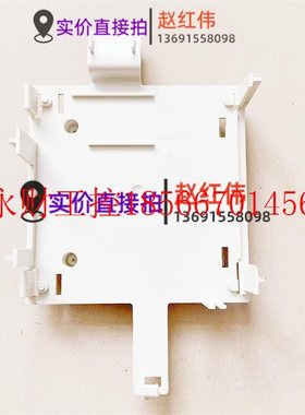 议价ABB变频器ACS800系列塑料托盘主板支架件110-132kw通讯主板￥