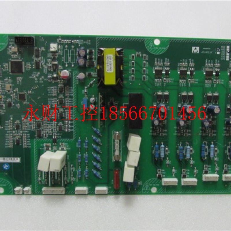 议价ProD0904HV5  有6片 一片重1.2斤41-1￥