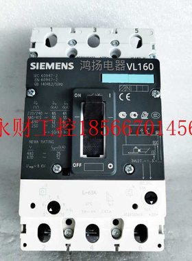 议价西门子 3VL2716-1AA33-0AA0+3VL9206-DC30  3P 63A￥