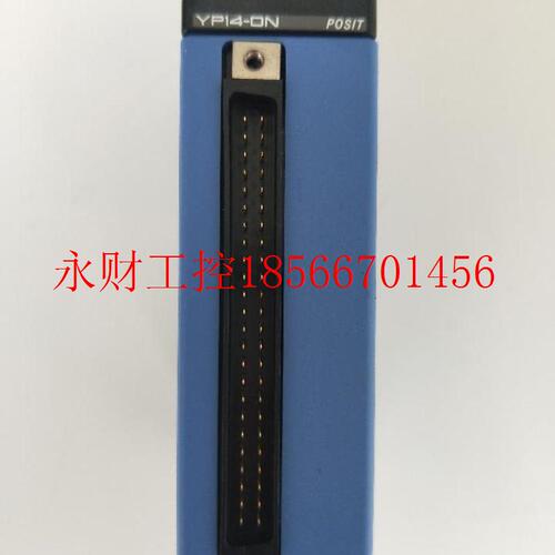 议价拆机 横河 F3YP14-0N F3YP14-ON 实物拍摄 包好￥