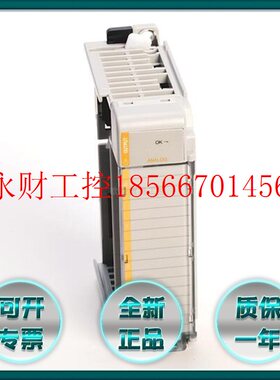 议价1769-IF4 CompactLogix 4通道模拟电流/电压输入模块 1769i￥