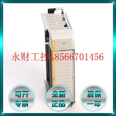 议价1769-IF4 CompactLogix 4通道模拟电流/电压输入模块 1769i￥