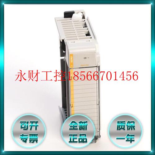 议价1769-IF4 CompactLogix 4通道模拟电流/电压输入模块 1769i￥