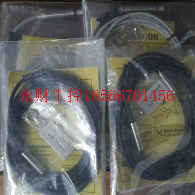 议价CSFN105ATNA-L CSH121A-14-02日本美德龙压针式精密低接￥