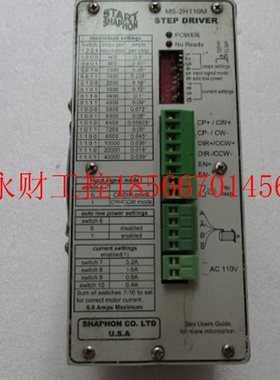 议价现货MS-2H110M      有3台￥