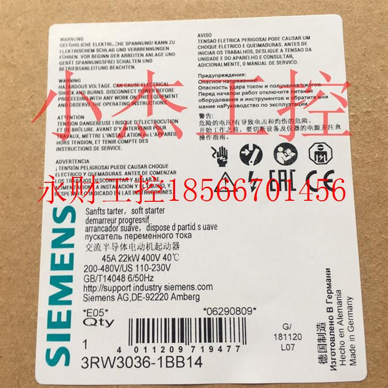 议价西门子软启动器 3RW3028-1BB14 包邮￥