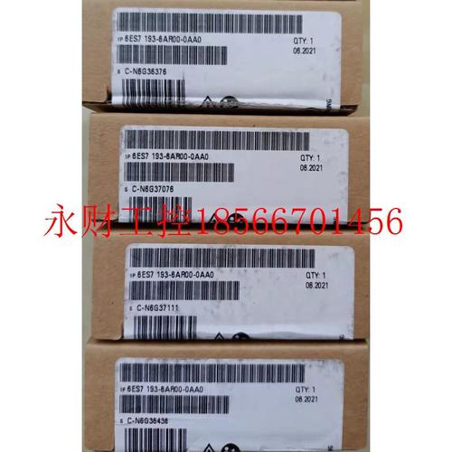 议价6ES7194-4FA00-0AA0/4FB00西门子ET200PRO模块6ES7194-4EB0￥
