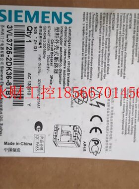 议价原装进口断路器3VL3725-1DC36-0AB1 VL250N 250TMAF/3P 250￥