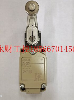 议价进口日本欧姆龙OMRON限位行程开关WLCA2-TH WLCA2-2-N WLCA￥