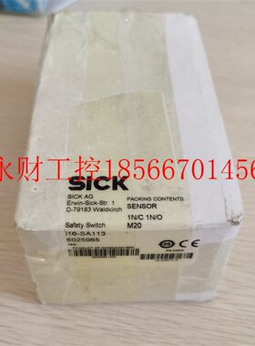 议价现货促销 全新原装 SICK I16S 施克 I16-SA113 6025065 实￥
