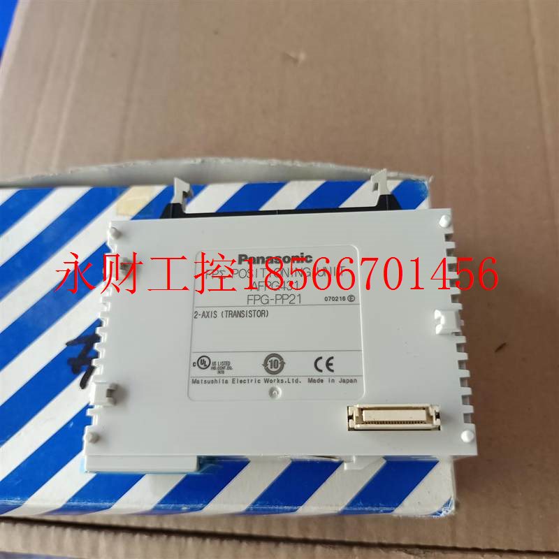议价 FPG-PP21 AFPG431/FPG-C32TH AFPG2543H现货￥