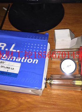 议价气源三联件CCLAIR QFLJWB-L8 现货实物图看描述￥