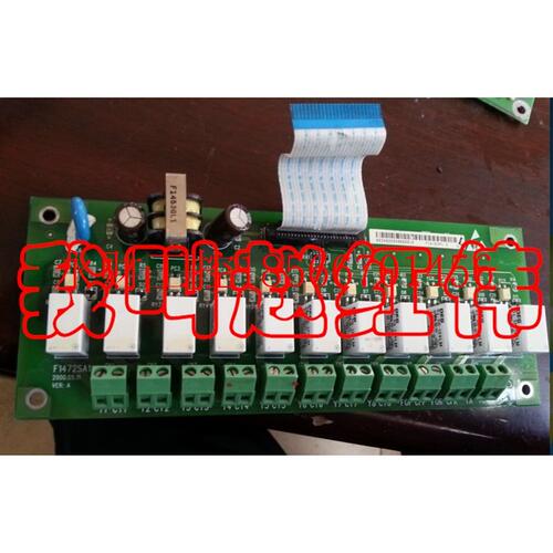议价F1472SA1艾默生TD2100变频器主板CPU板继电器板供水板扩展￥