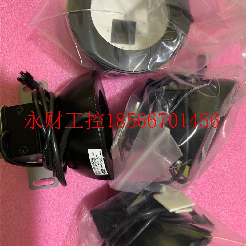 议价KKIMAC IDU-C80DW   3￥